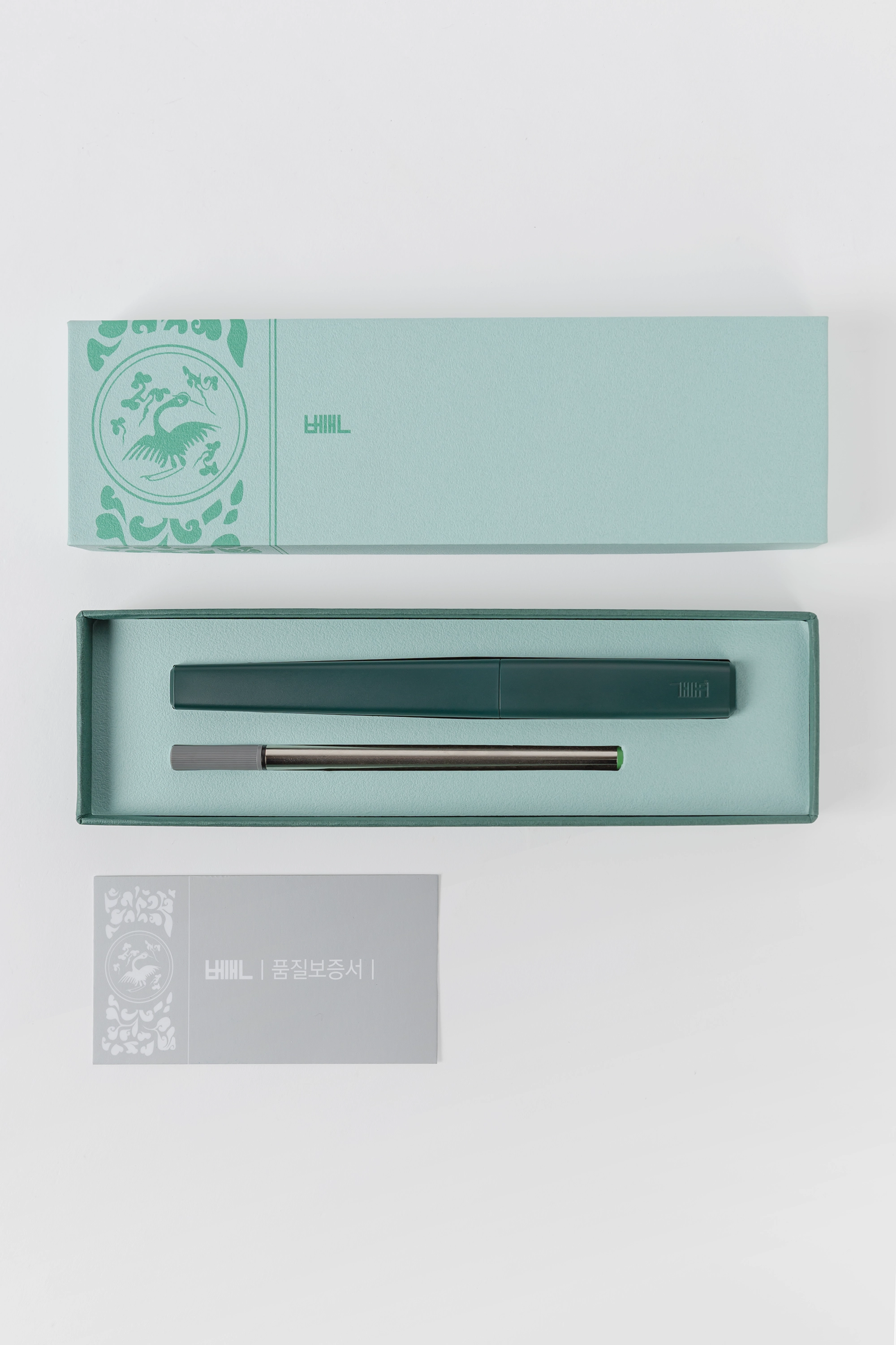 겸손몰 베개 파인라이너 구성품